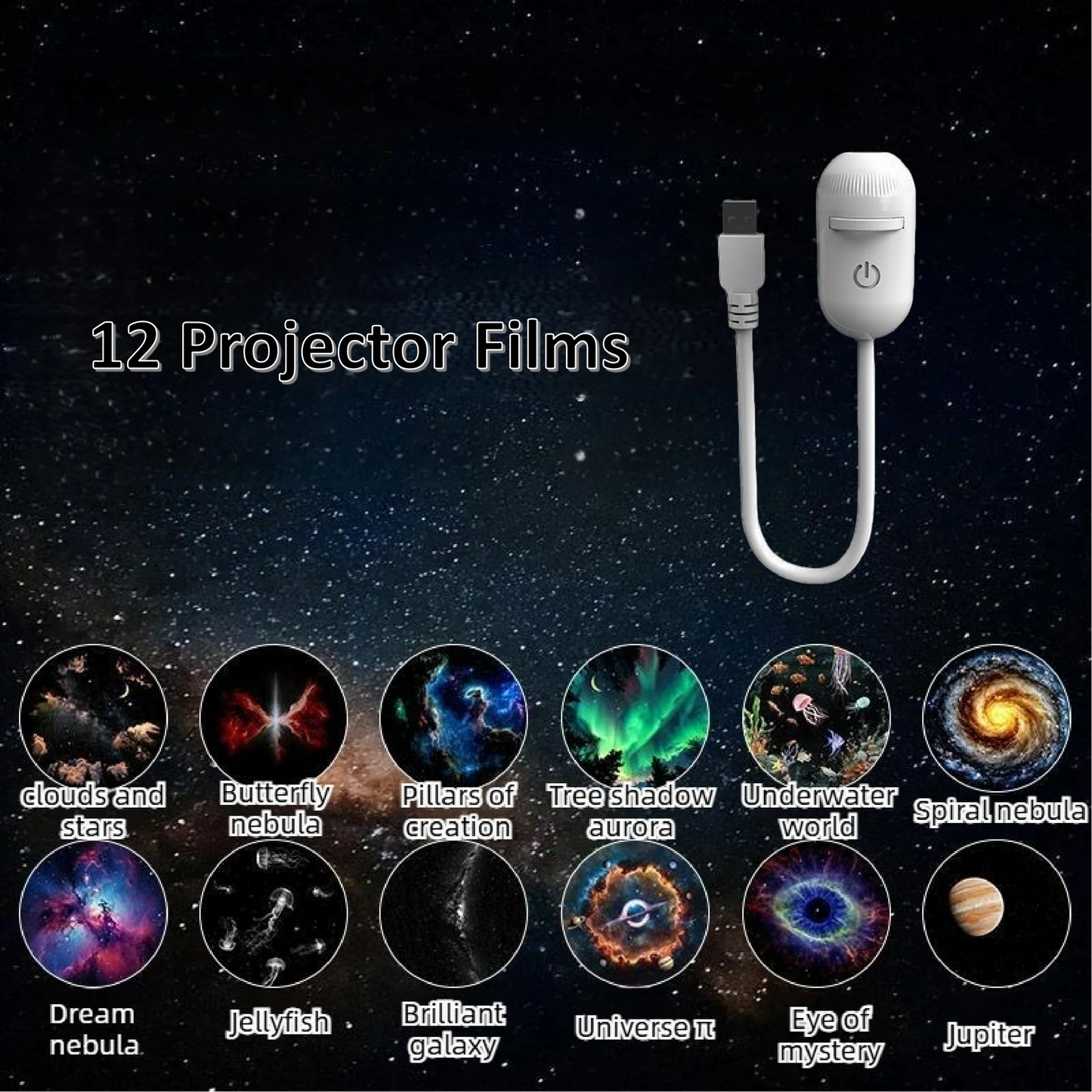 Galaxy Projector